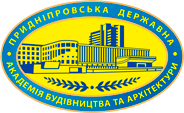 DNIPROVIAN STATE ACADEMY OF CONSTRUCTION AND ARCHITECTURE