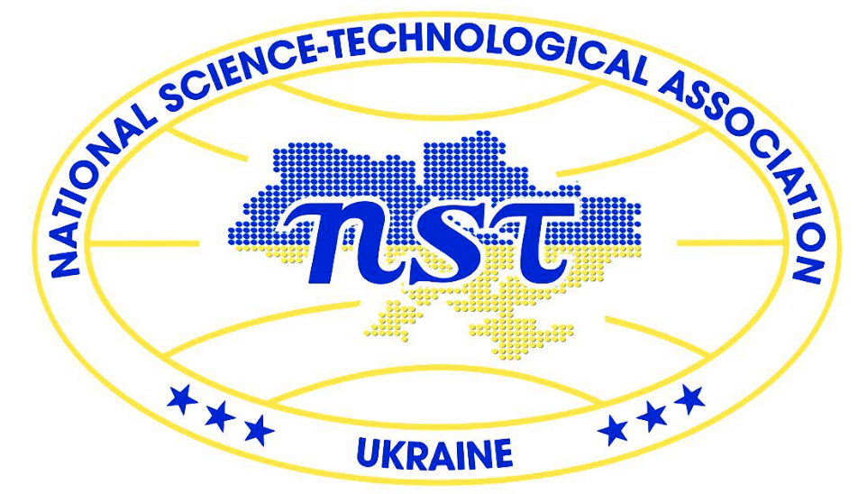 NATIONAL ASSOCIATION OF SCIENCE, TECHNOLOGY PARKS AND OTHER INNOVATIVE ORGANIZATIONS OF UKRAINE